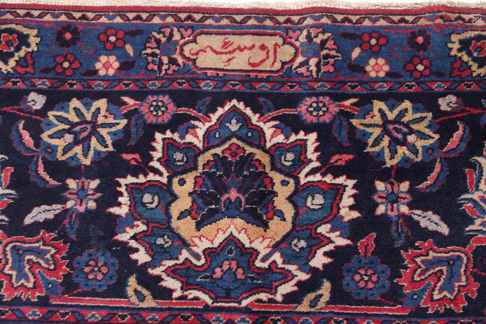 Persian rug Kashan