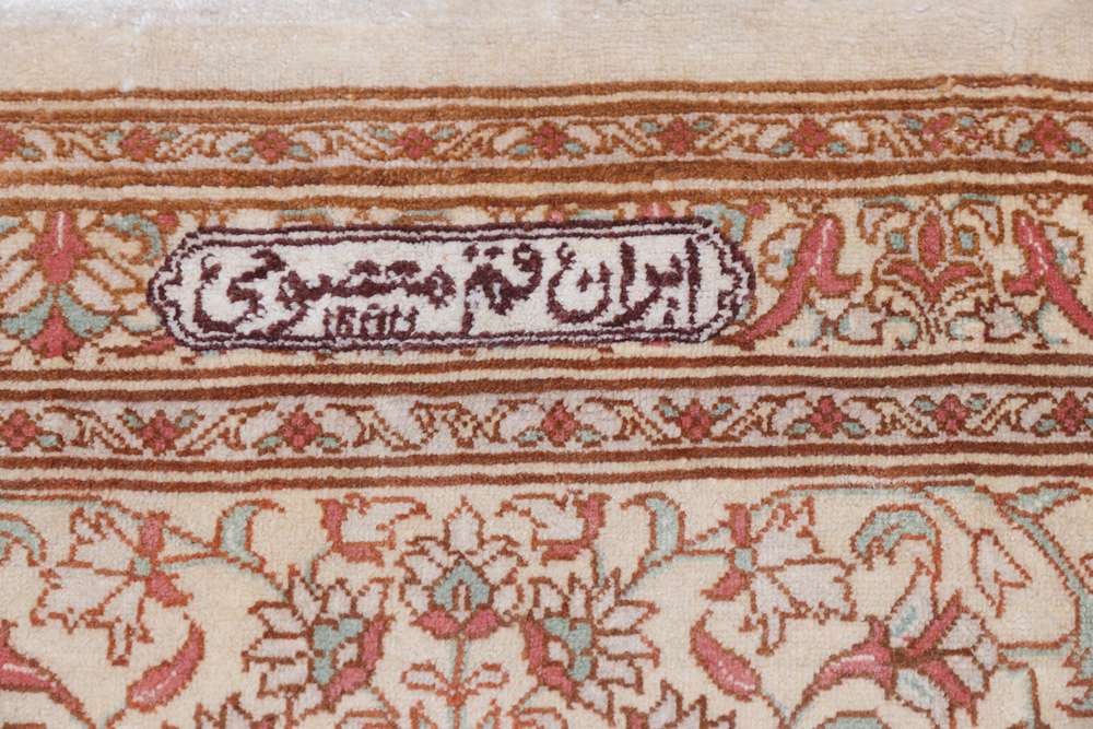 Persian rug Qom