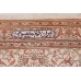 Persian rug Qom