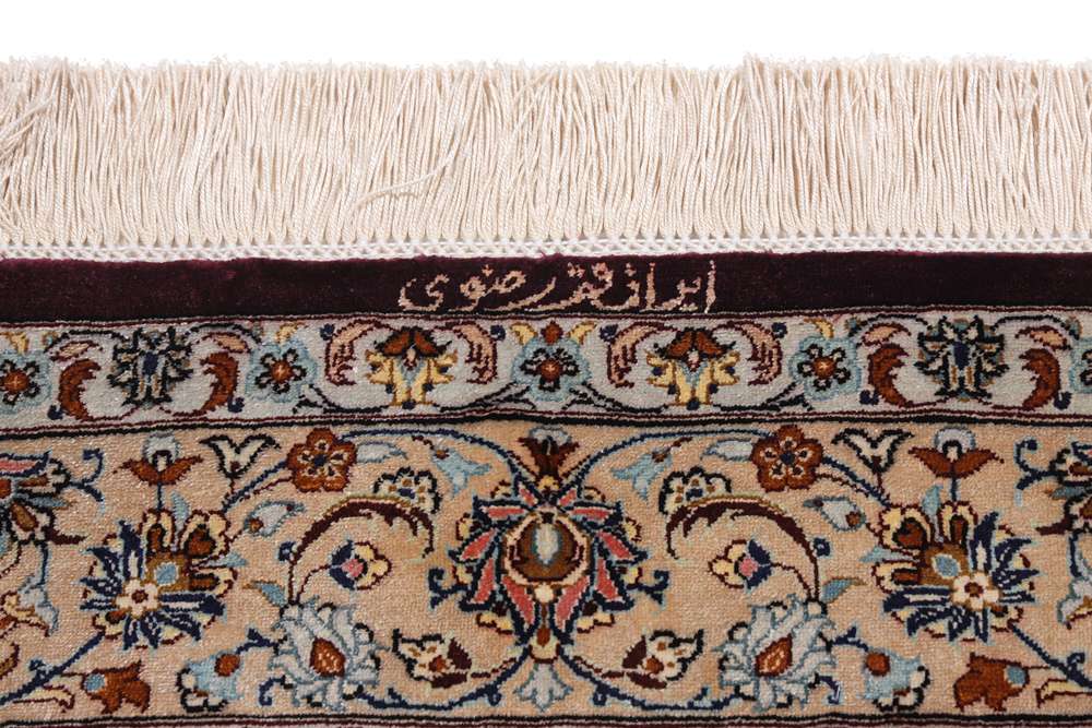Persian rug Qom