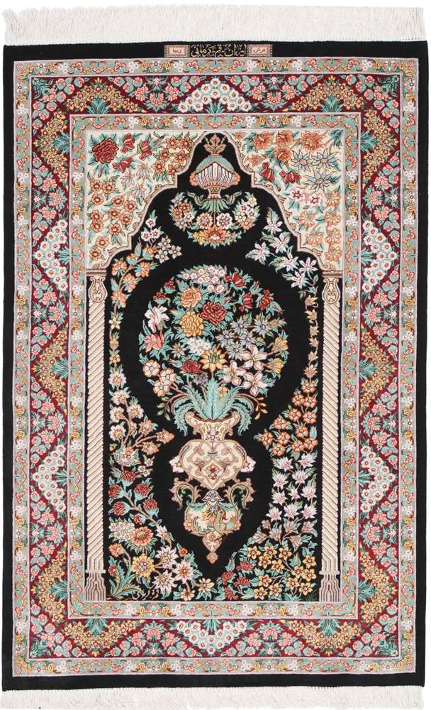 Persian rug Qom