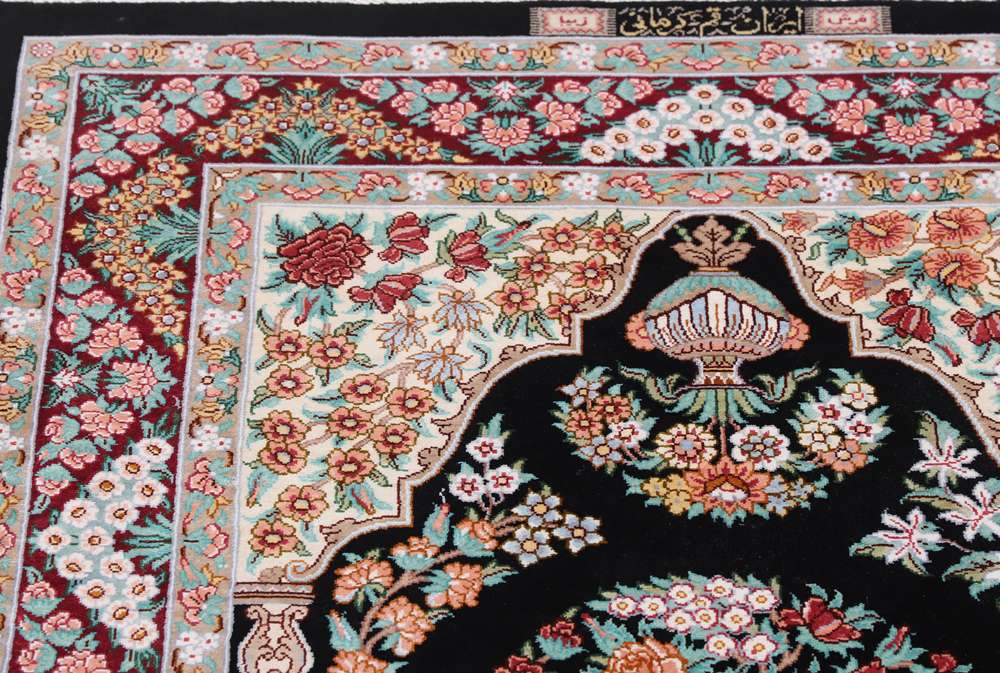 Persian rug Qom