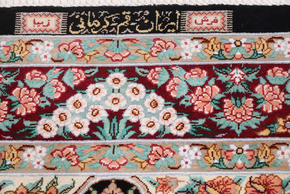 Persian rug Qom
