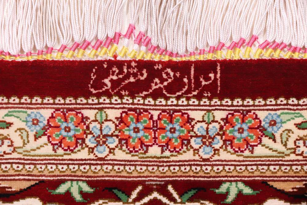 Persian rug Qom