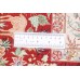 Persian rug Qom