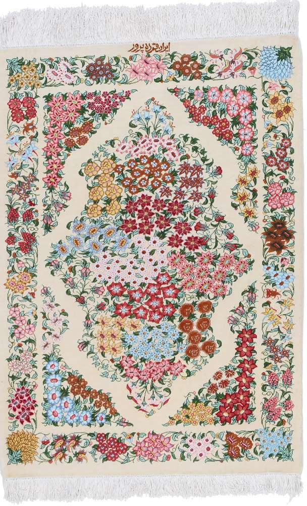 Persian rug Qom