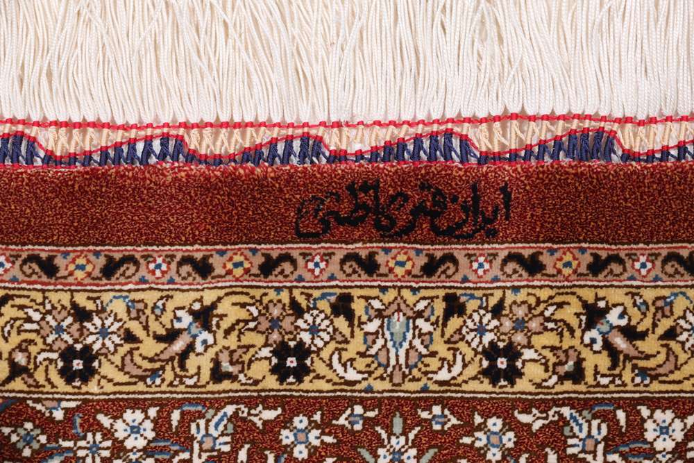 Persian rug Qom