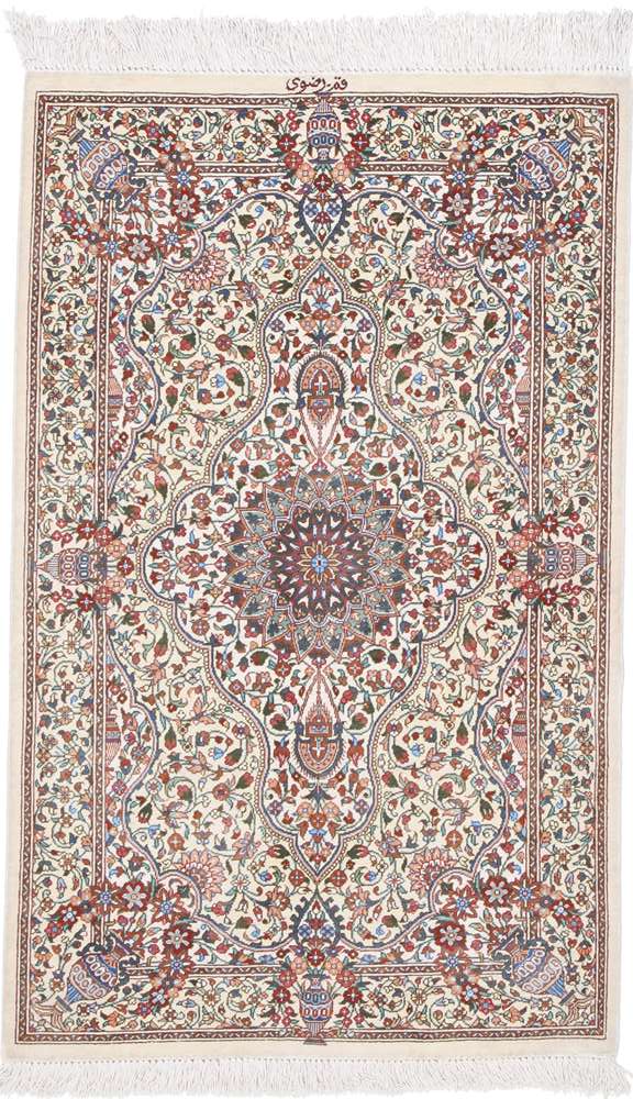 Persian rug Qom