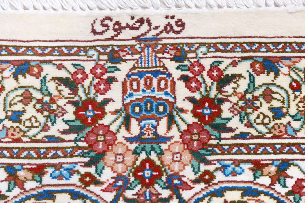 Persian rug Qom