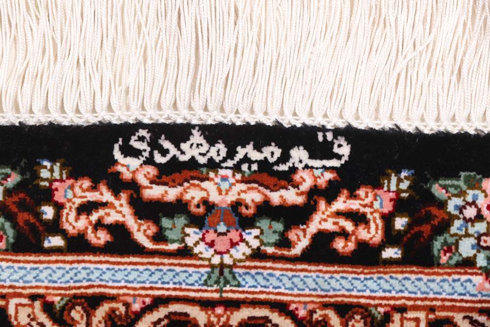 Persian rug Qom