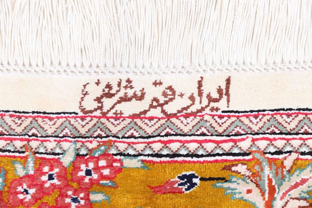 Persian rug Qom