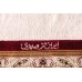 Persian rug Qom
