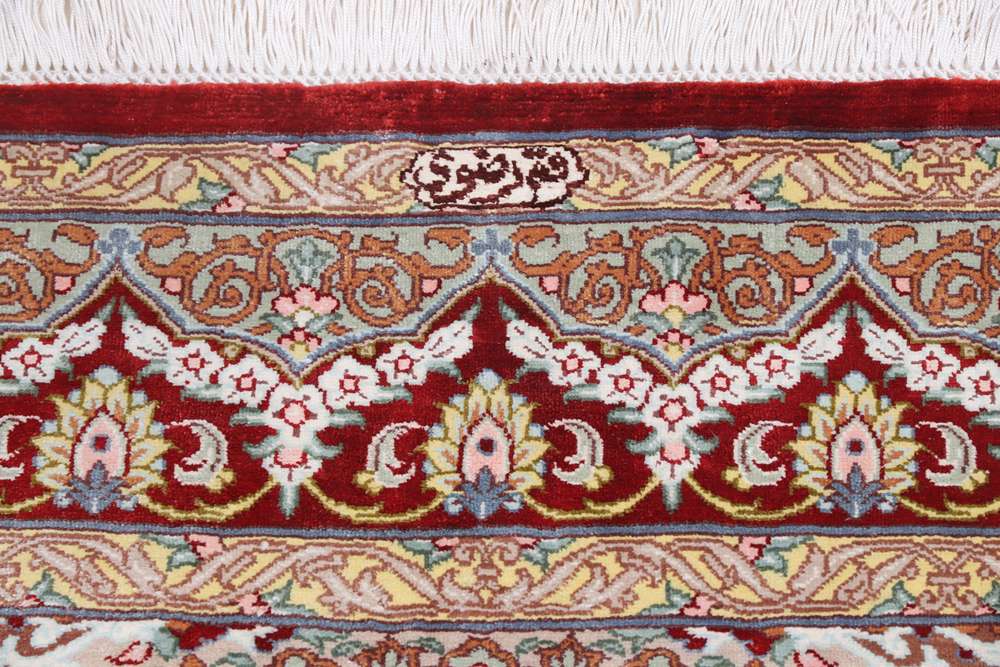 Persian rug Qom