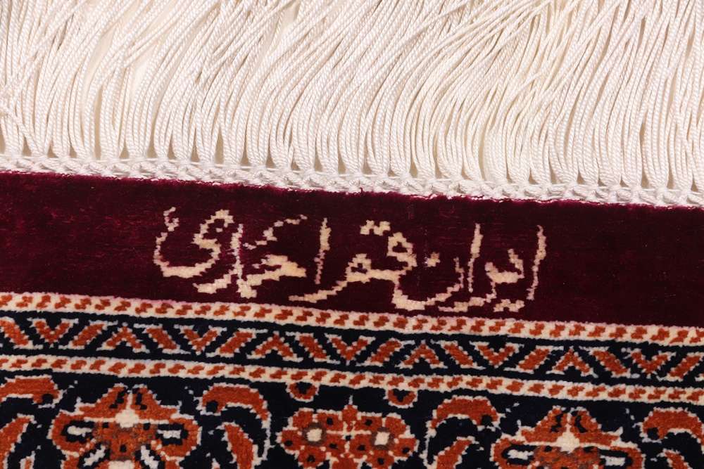 Persian rug Qom