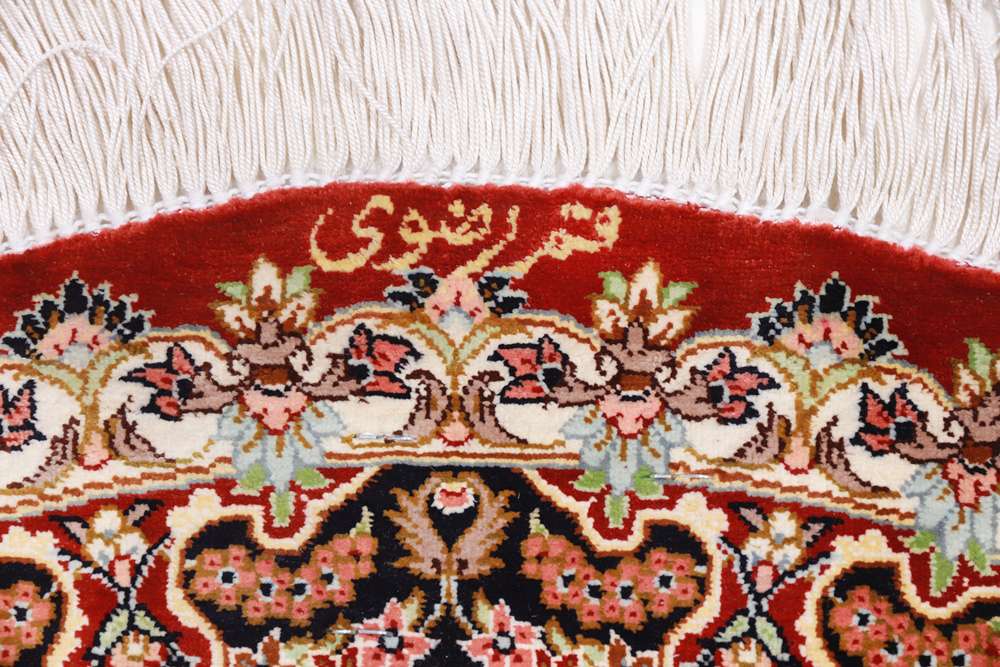 Persian rug Qom