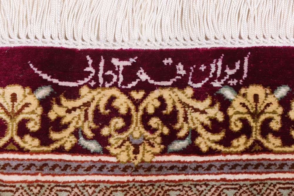 Persian rug Qom