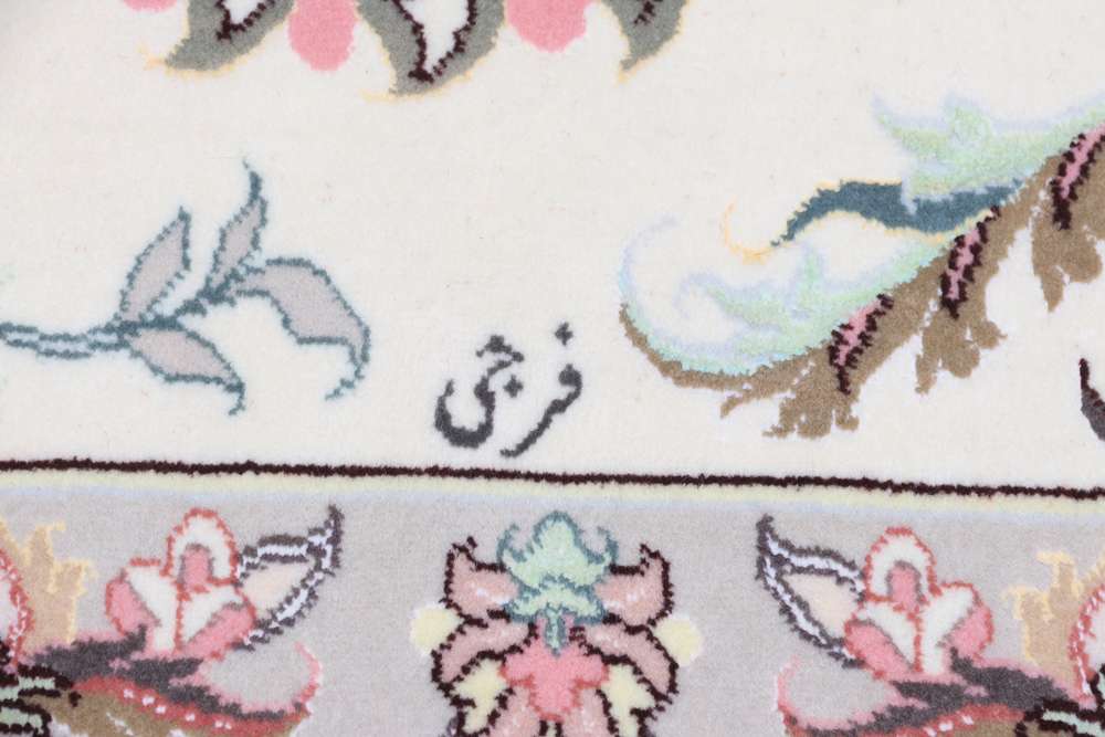 Persian rug Tabriz