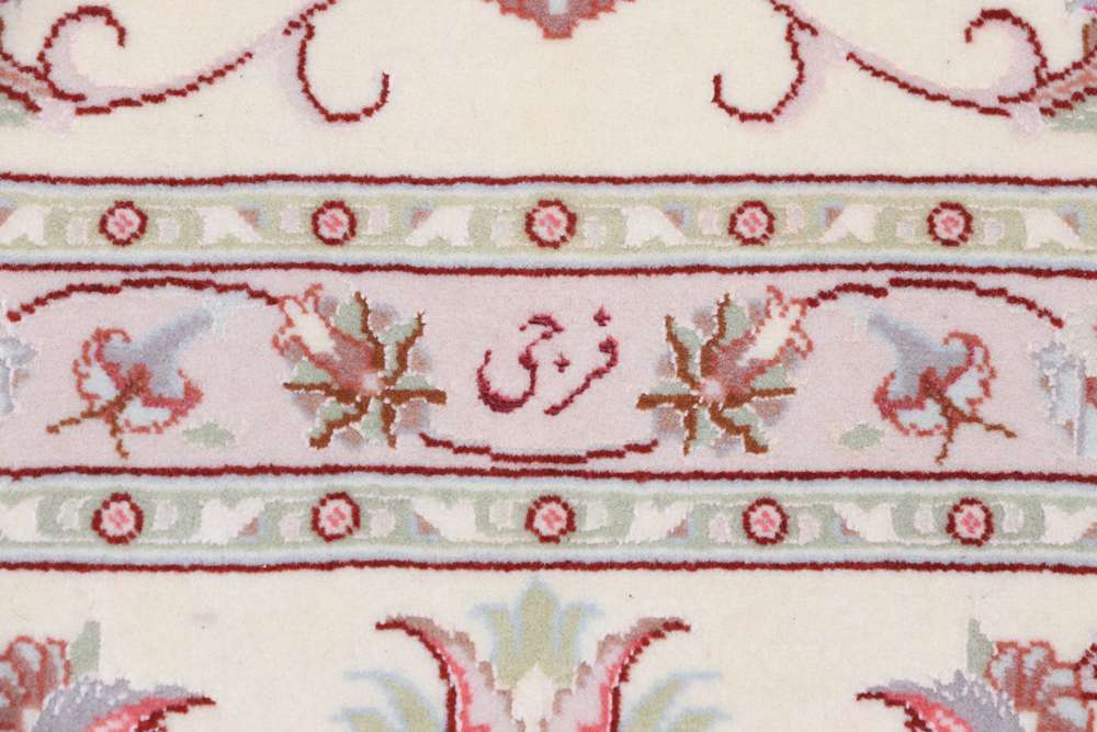 Persian rug Tabriz