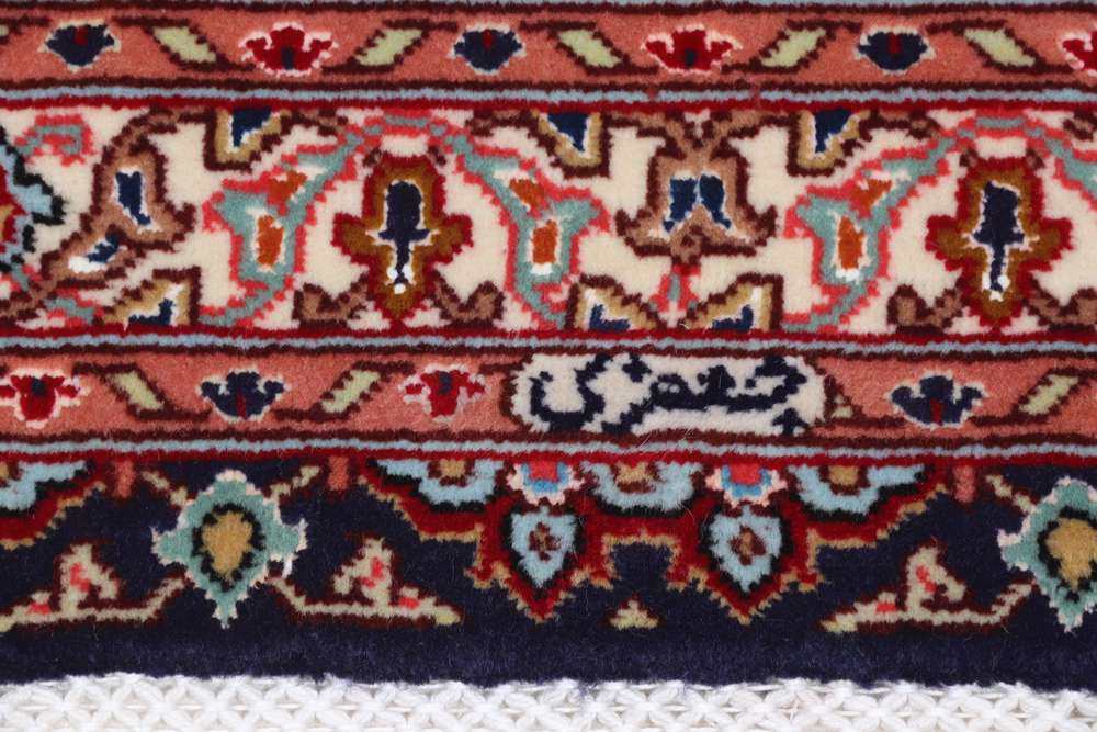 Persian rug Tabriz