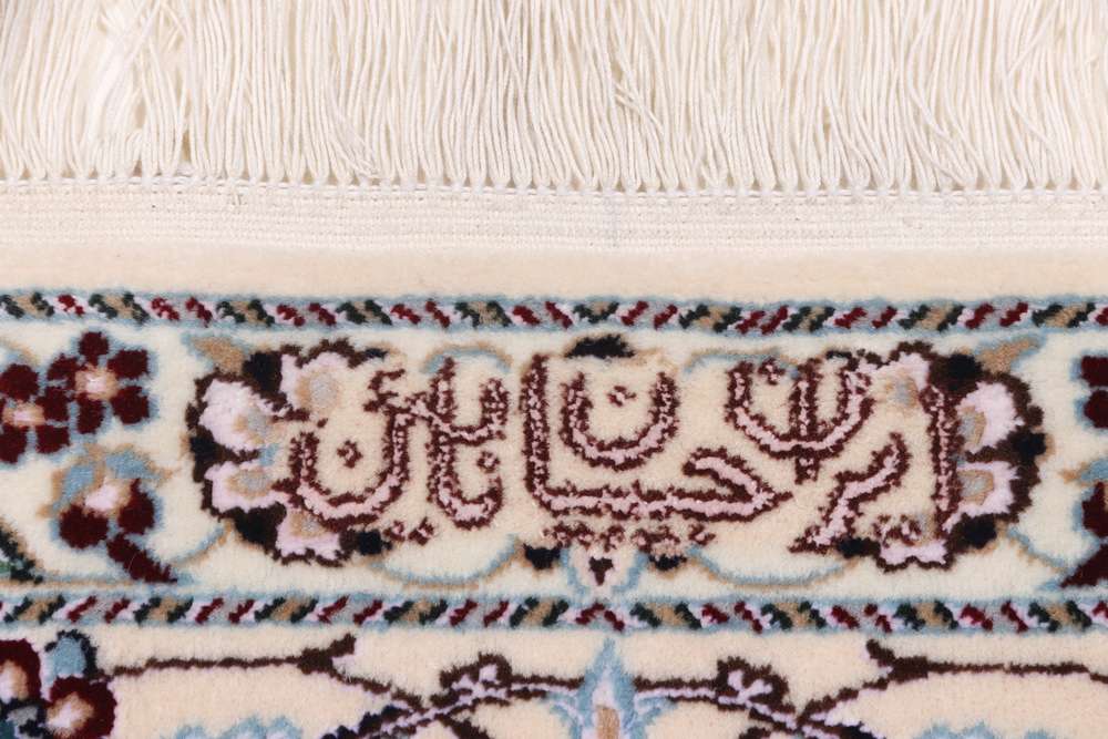 Persian rug Nain