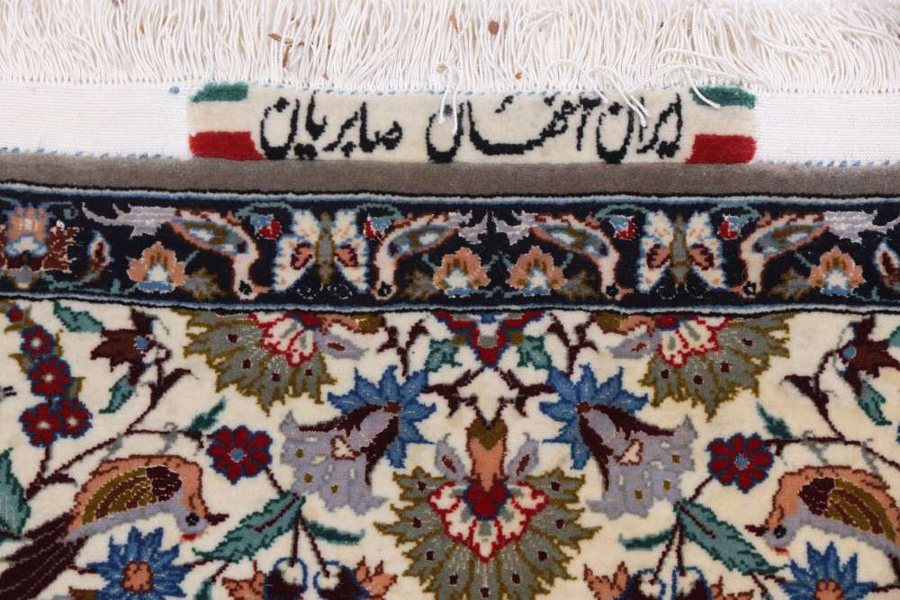 Persian rug Isfahan