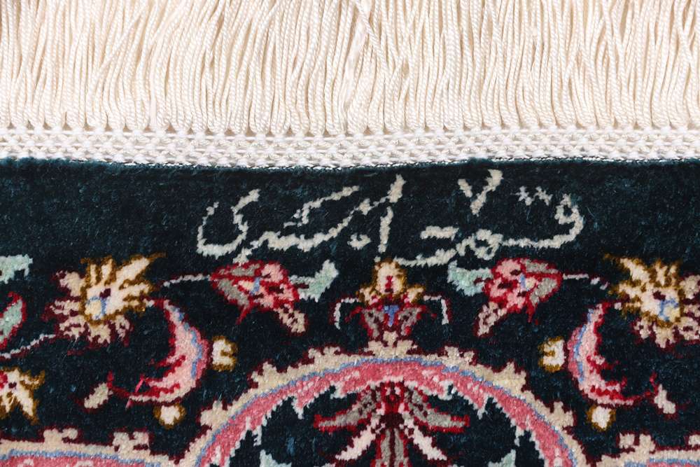 Persian rug Qom