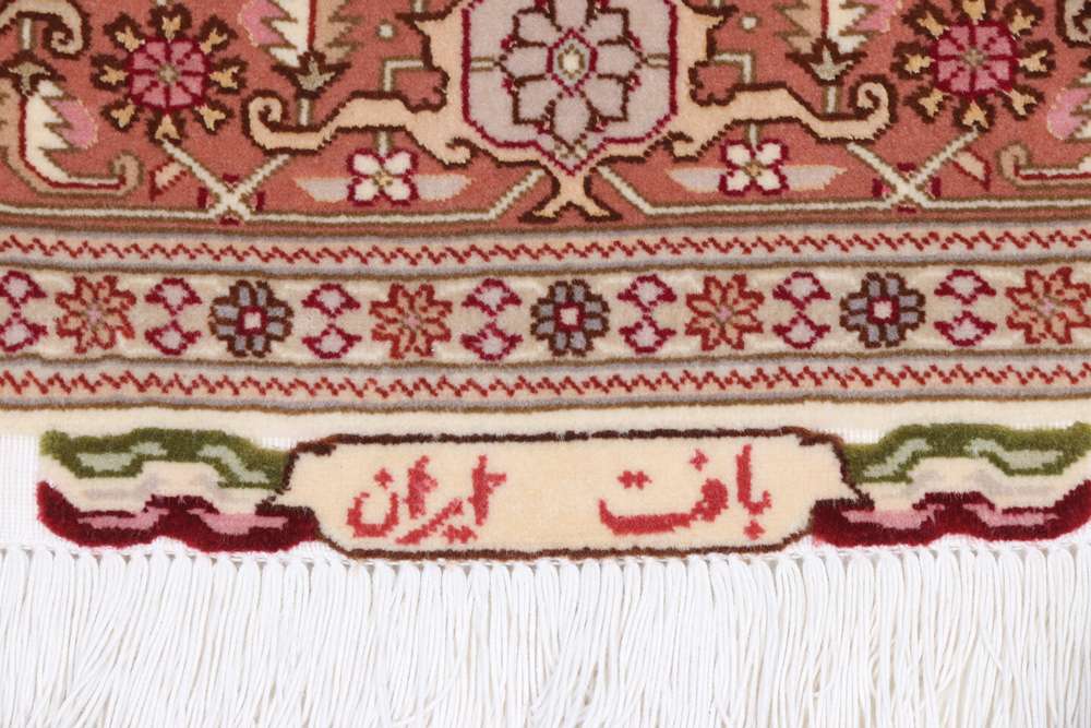 Persian rug Tabriz