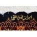 Persian rug Qom