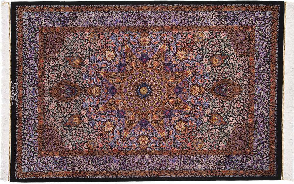 Persian rug Qom