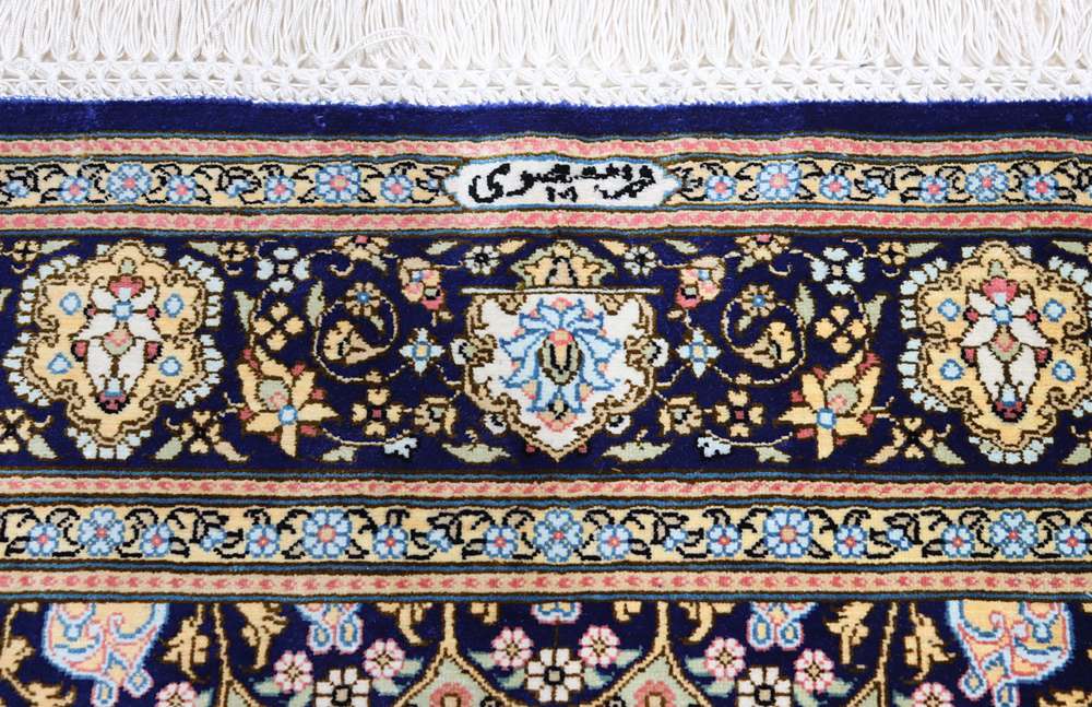 Persian rug Qom