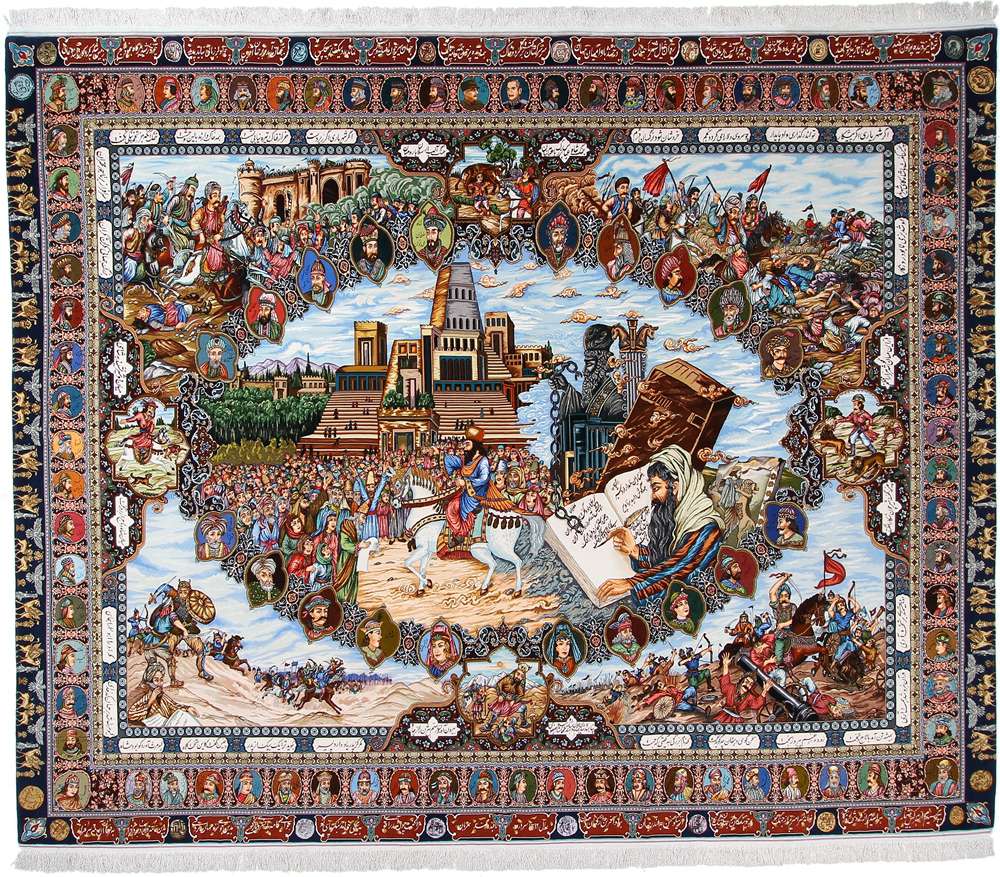 Persian rug Tabriz