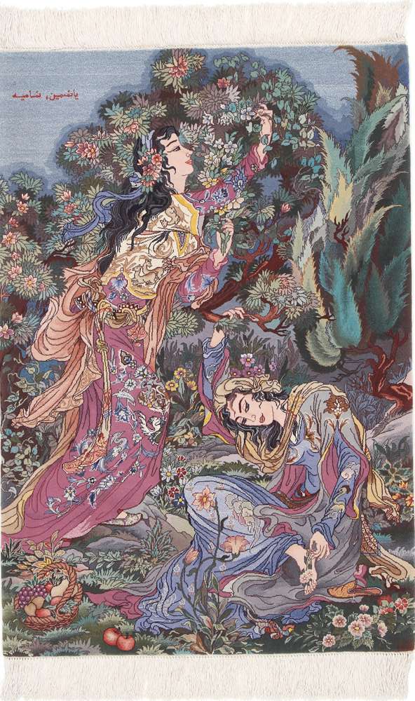 Persian rug Tabriz