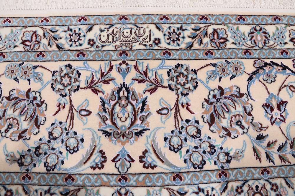 Persian rug Nain