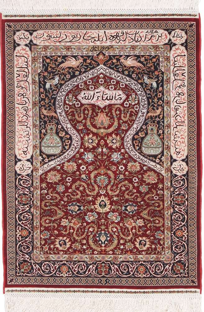 Oriental rug Hereke