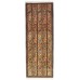 Persian rug Qom
