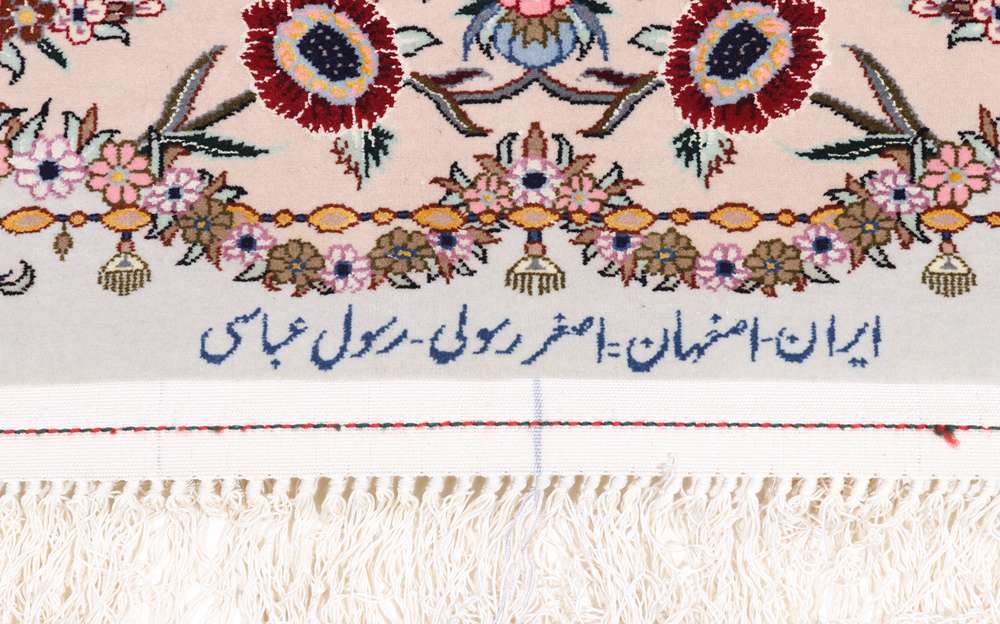 Persian rug Isfahan