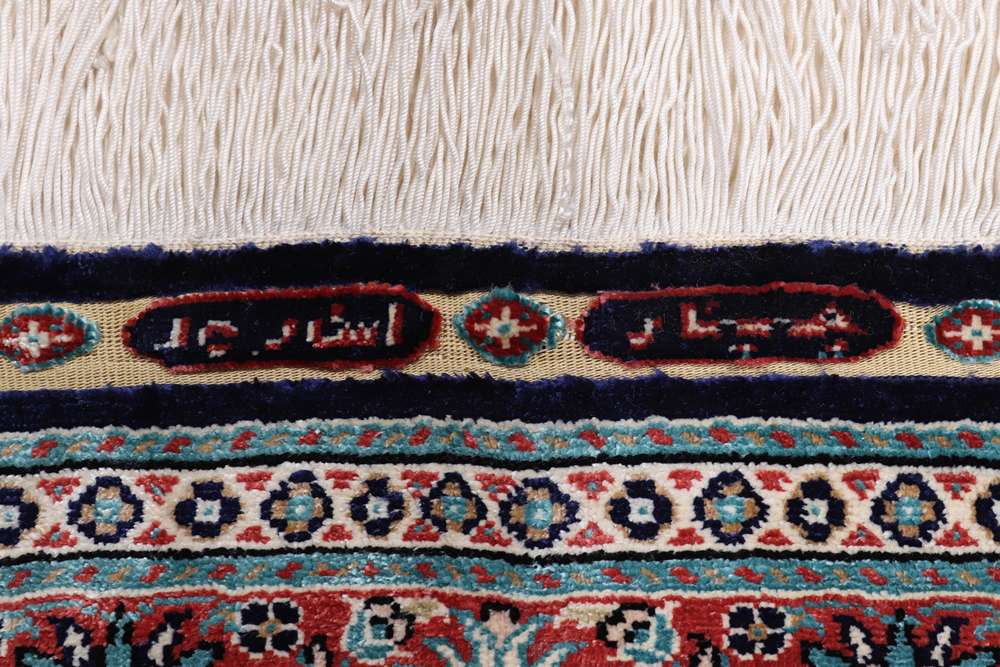 Oriental rug Istanbul