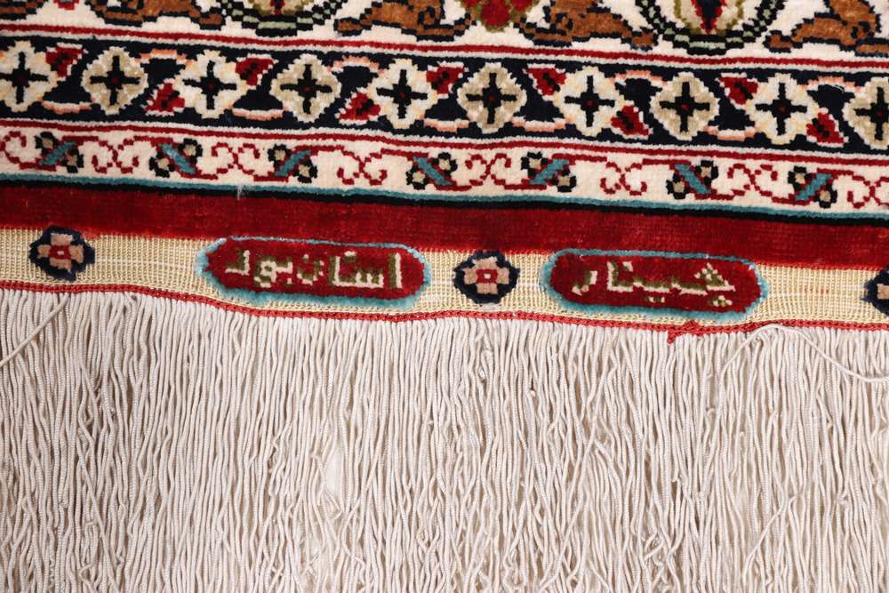 Oriental rug Cinar