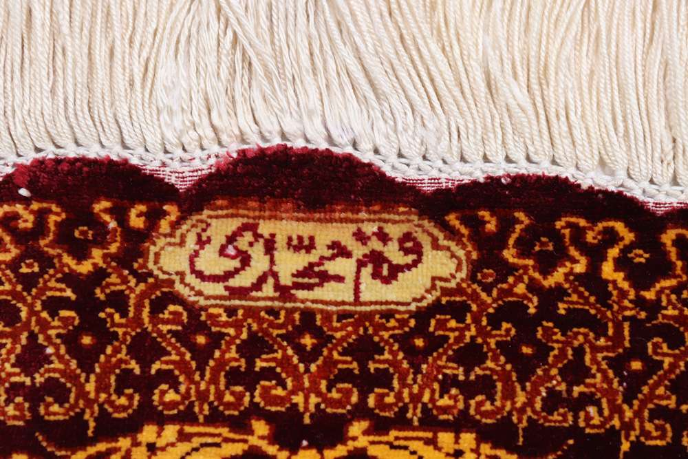 Persian rug Qom