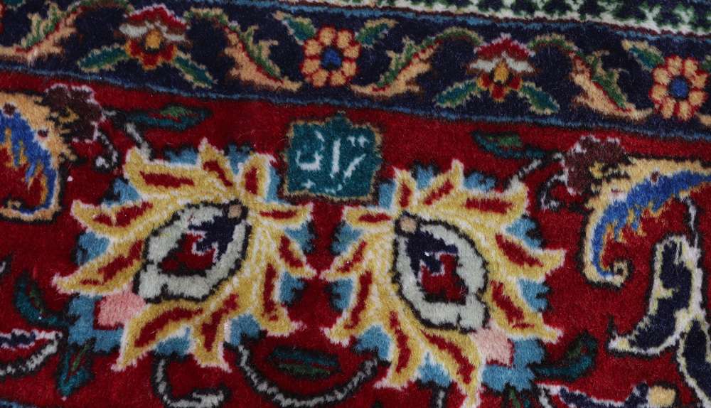 Persian rug Tabriz