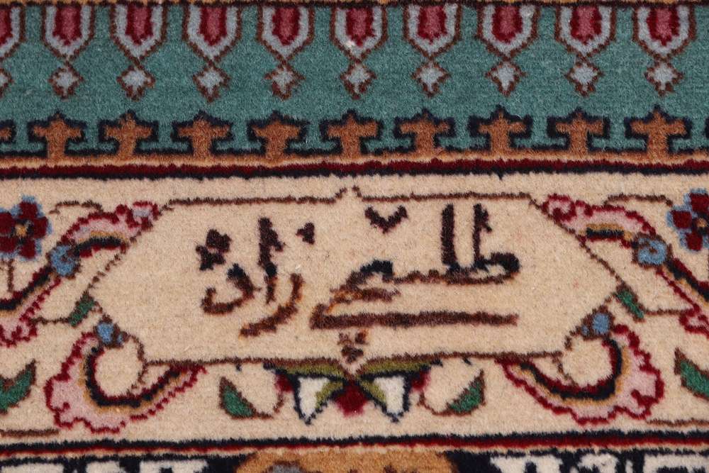 Persian rug Tabriz