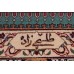 Persian rug Tabriz