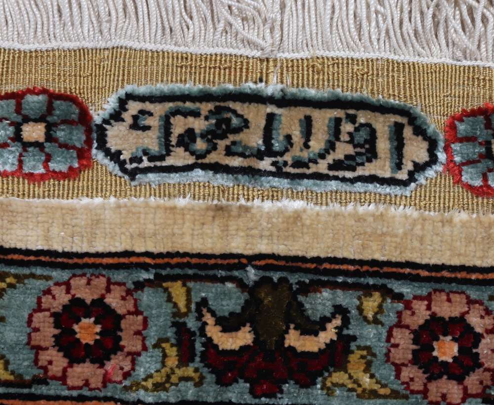 Oriental rug Hereke