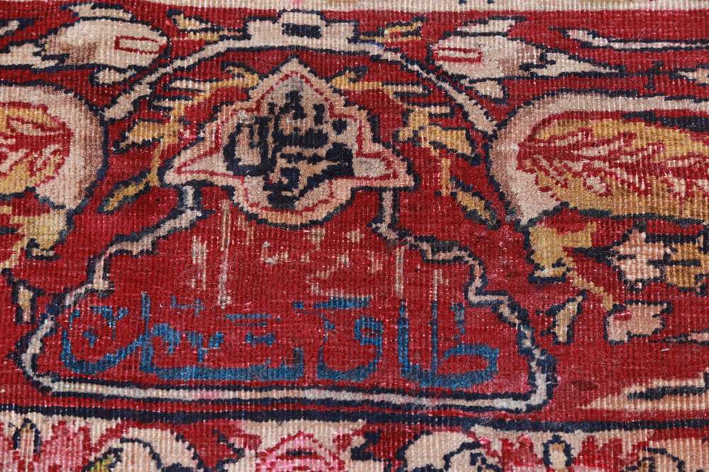 Persian rug Lawar