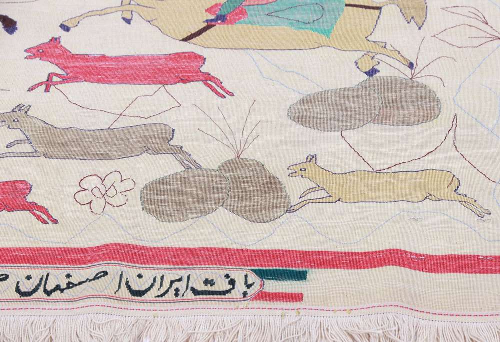 Persian rug Kelim