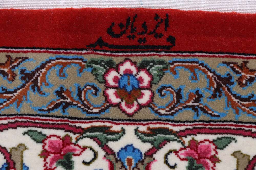 Persian rug Qom