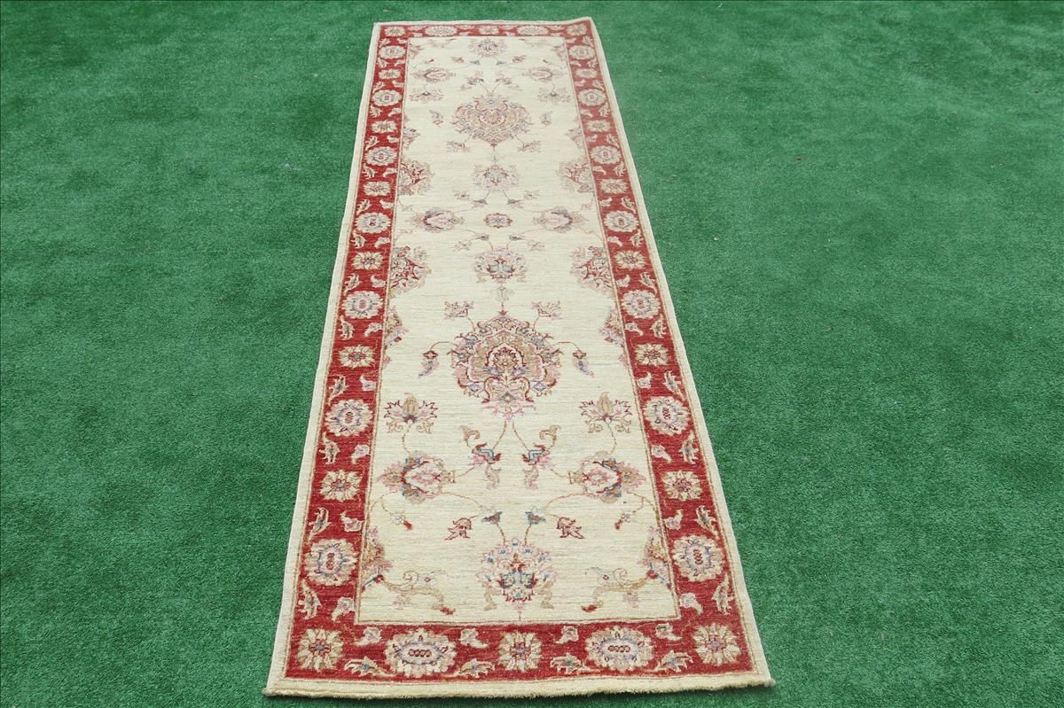 Oriental rug Ziegler Exclusive