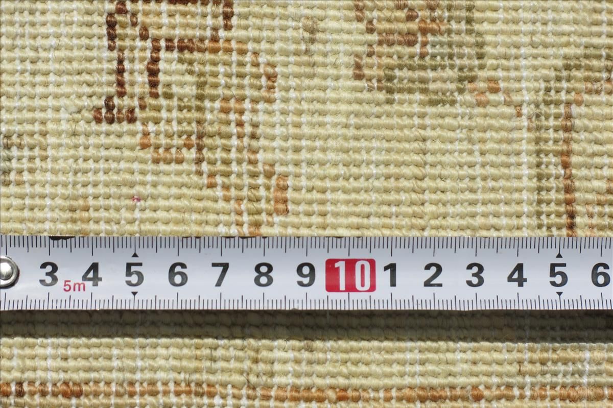 Oriental rug Ziegler Exclusive