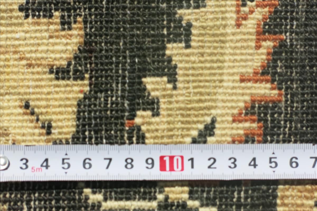 Oriental rug Ziegler Exclusive