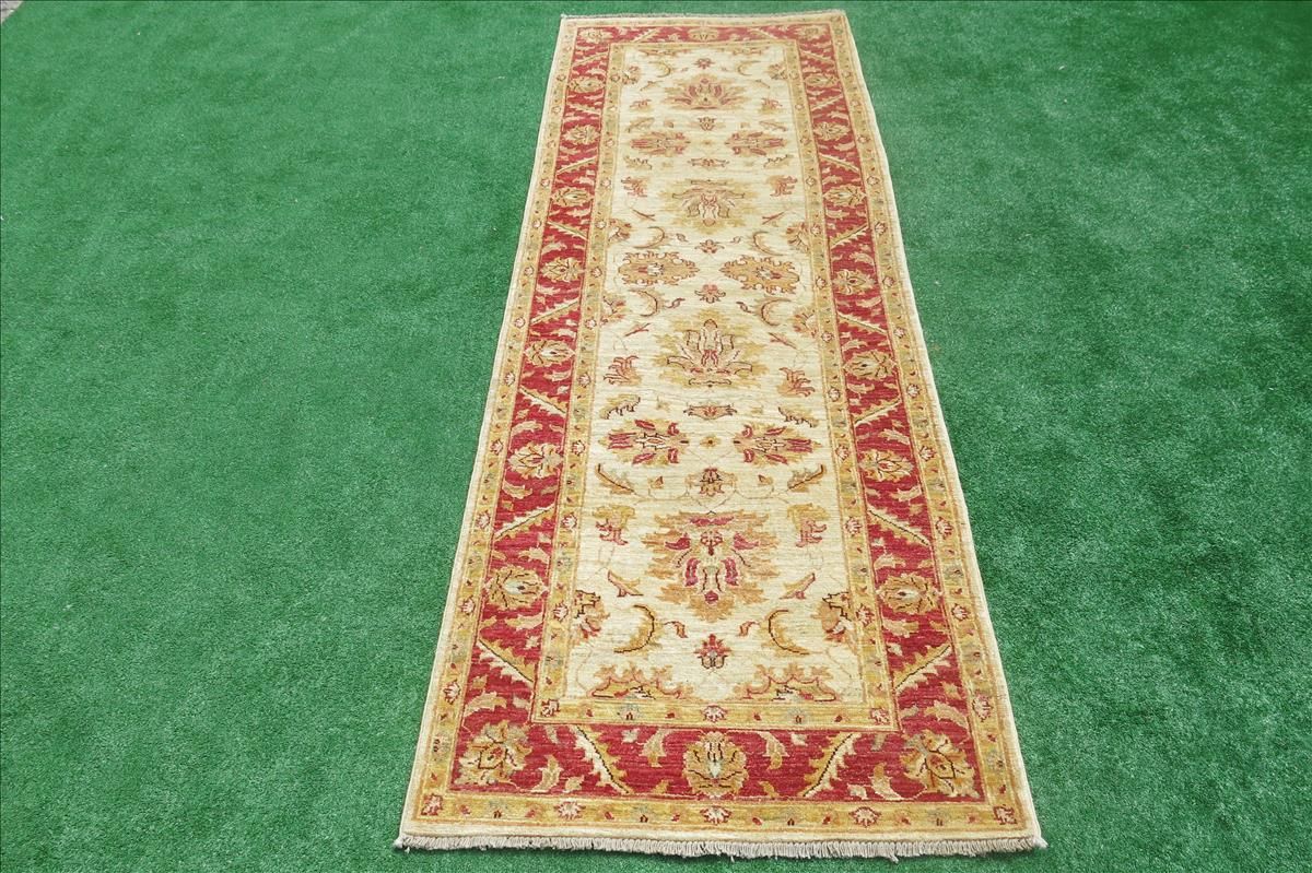 Oriental rug Ziegler Exclusive